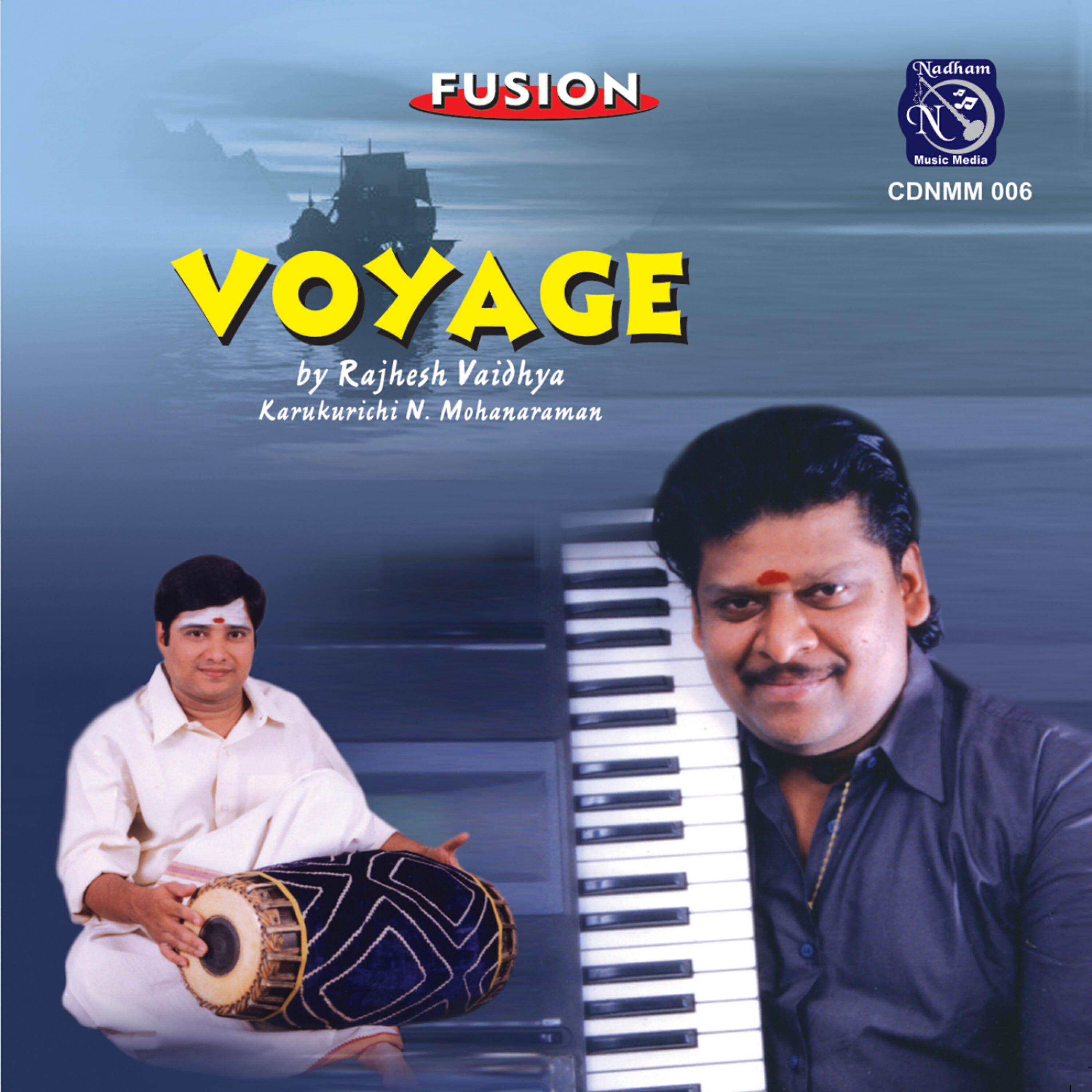 Релиз Voyage