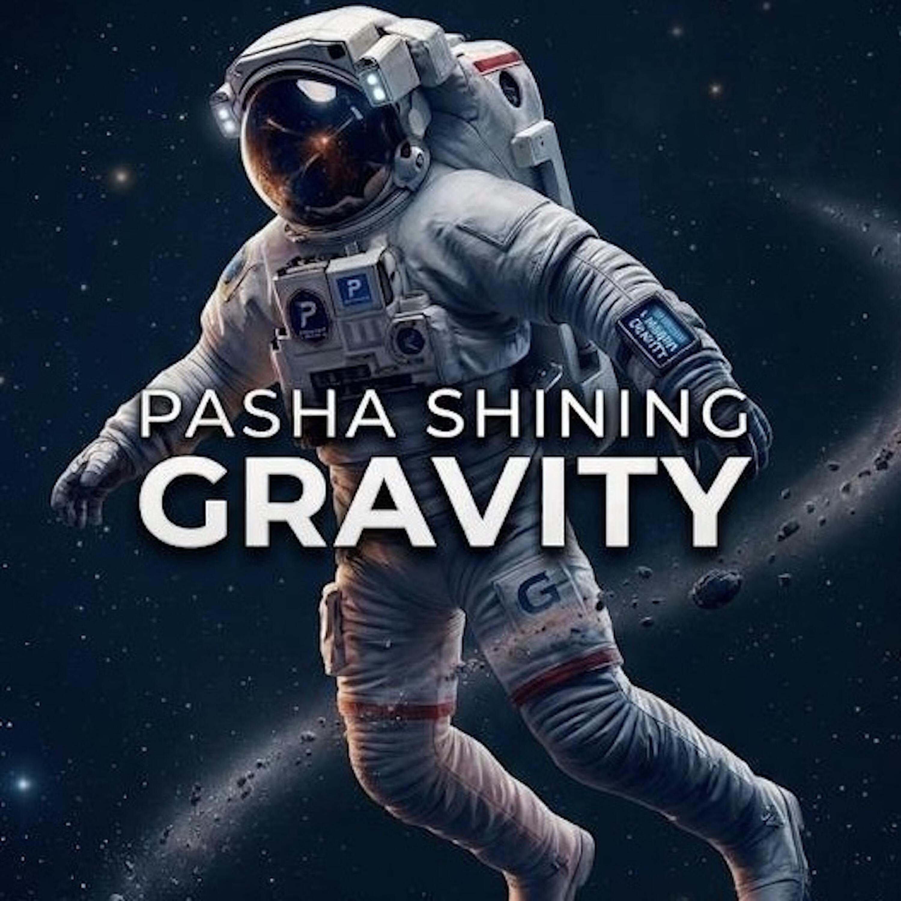Релиз Gravity