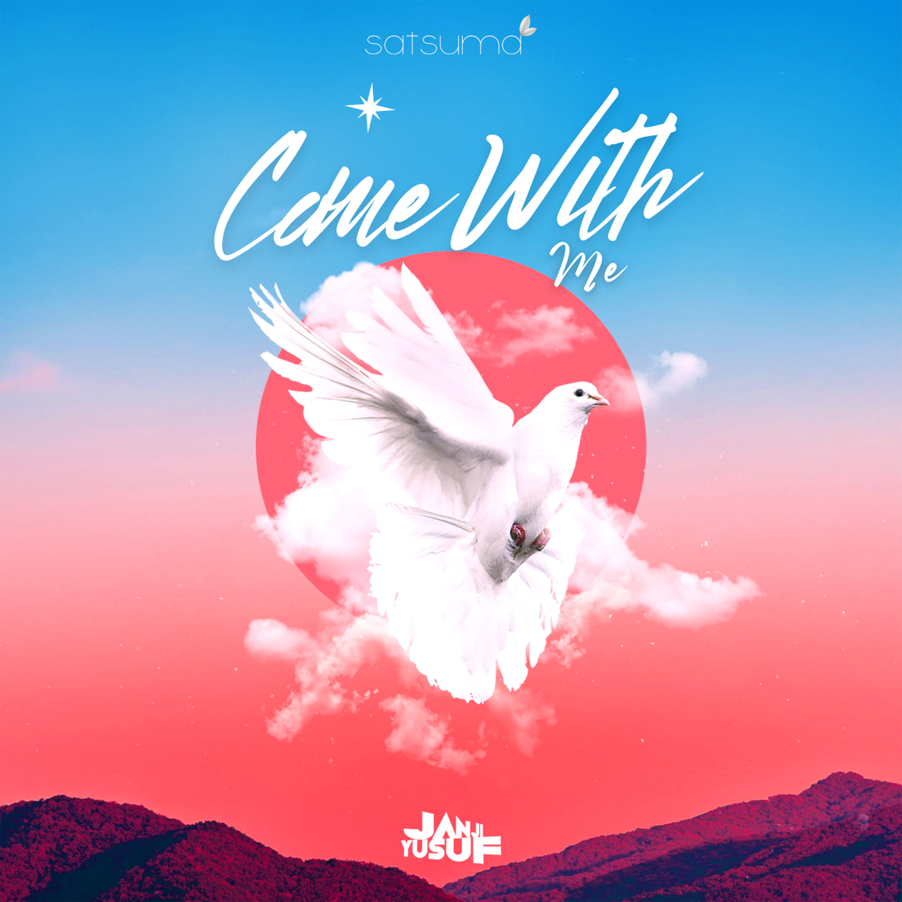 Релиз Come with Me