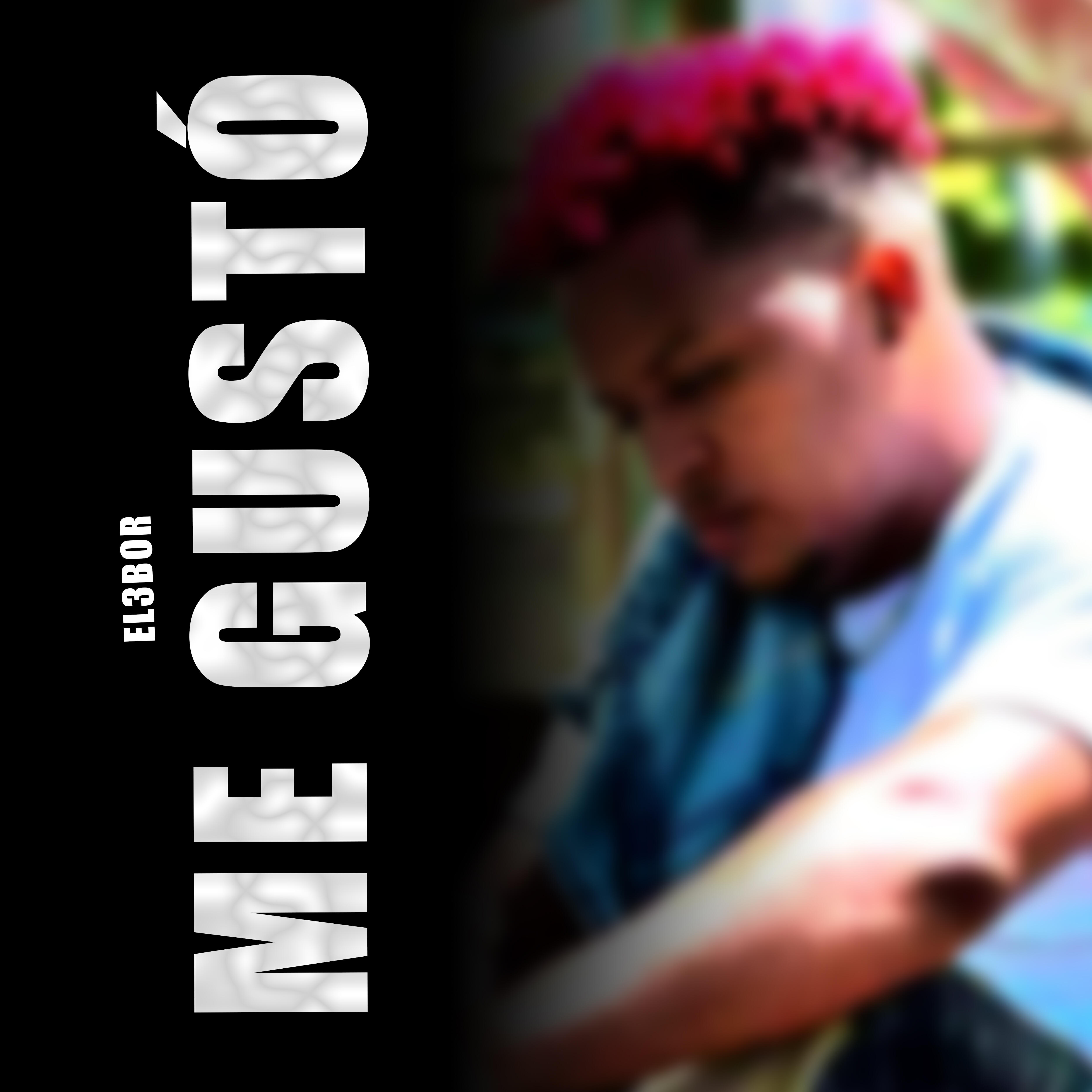 Релиз Me Gustó