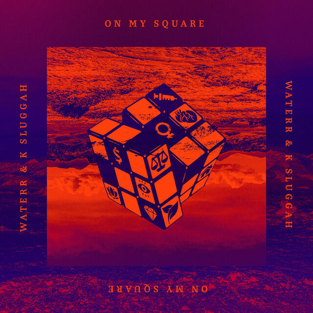 Релиз On My Square