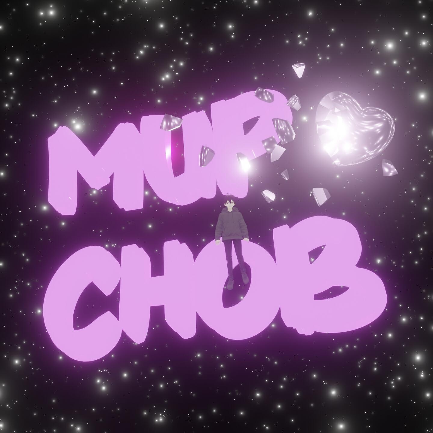 Релиз МИР СНОВ