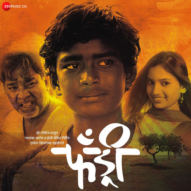 Релиз Fandry (Original Motion Picture Soundtrack)