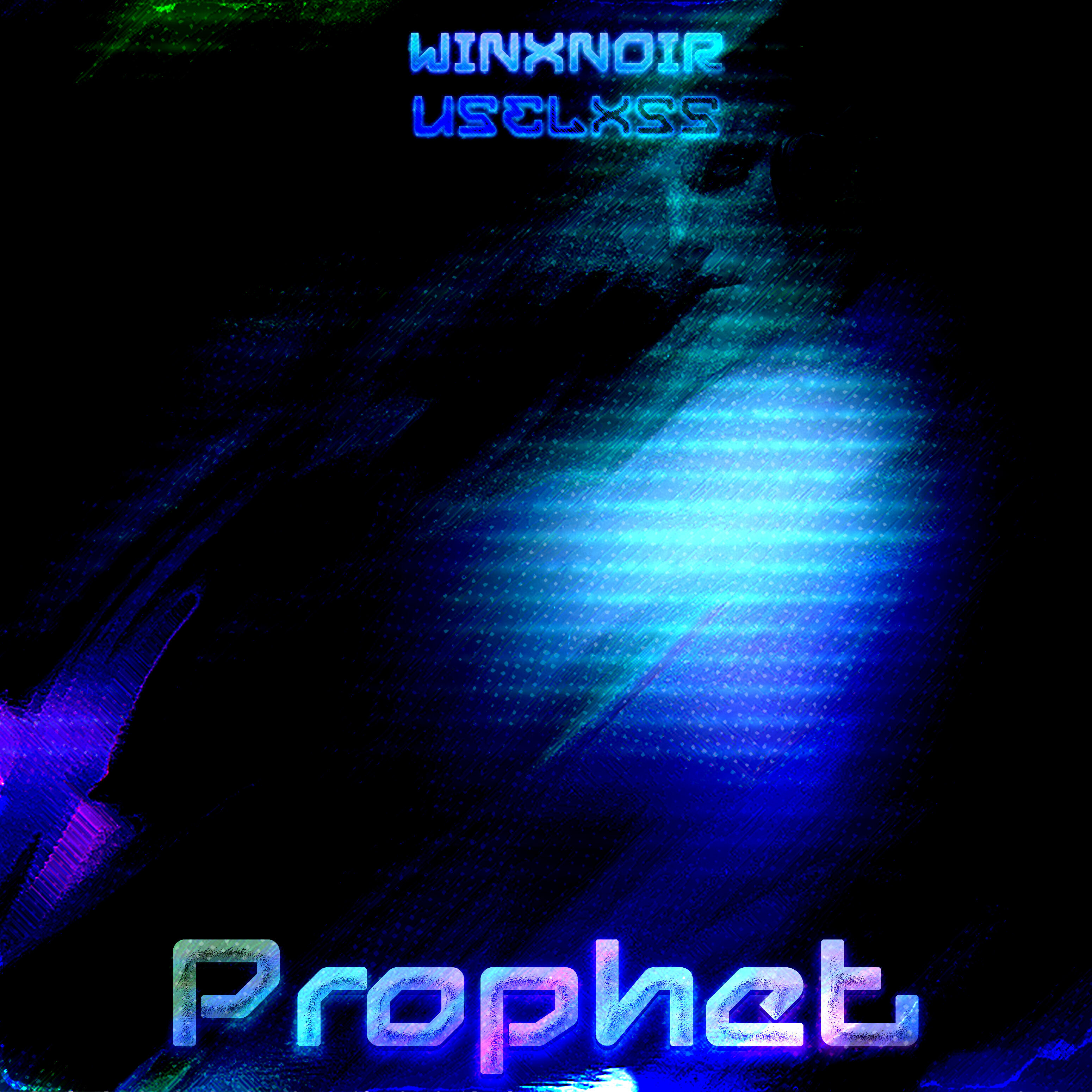 Релиз PROPHET