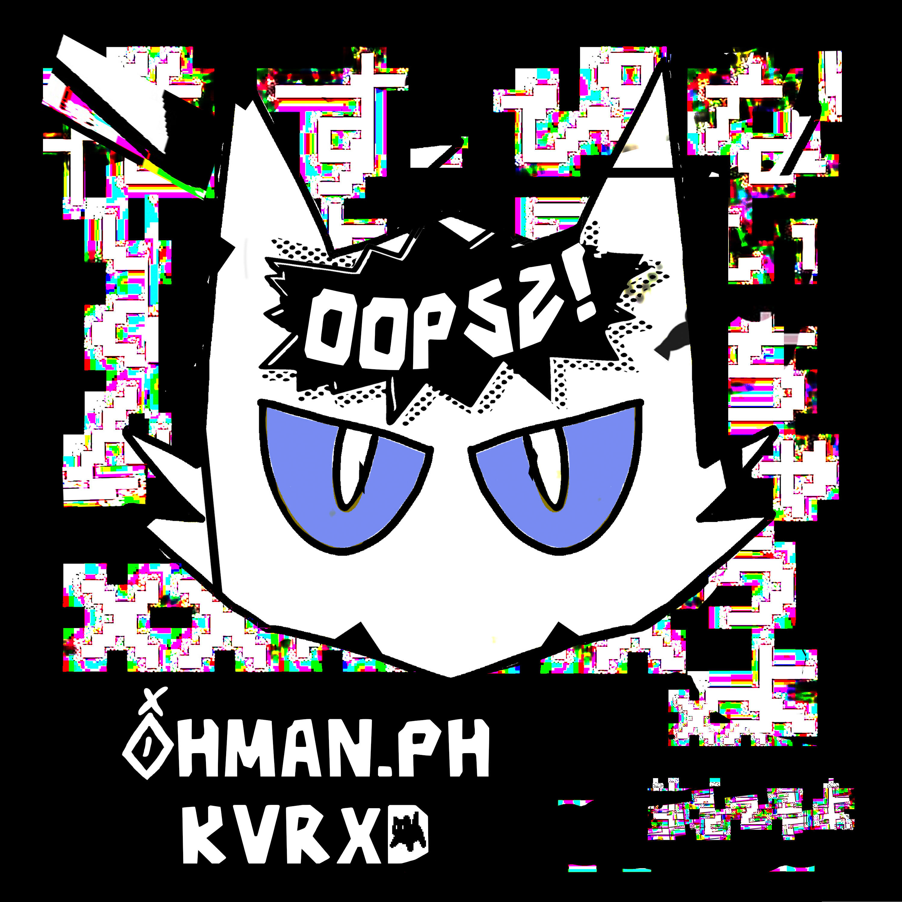 Релиз OOPSZ!