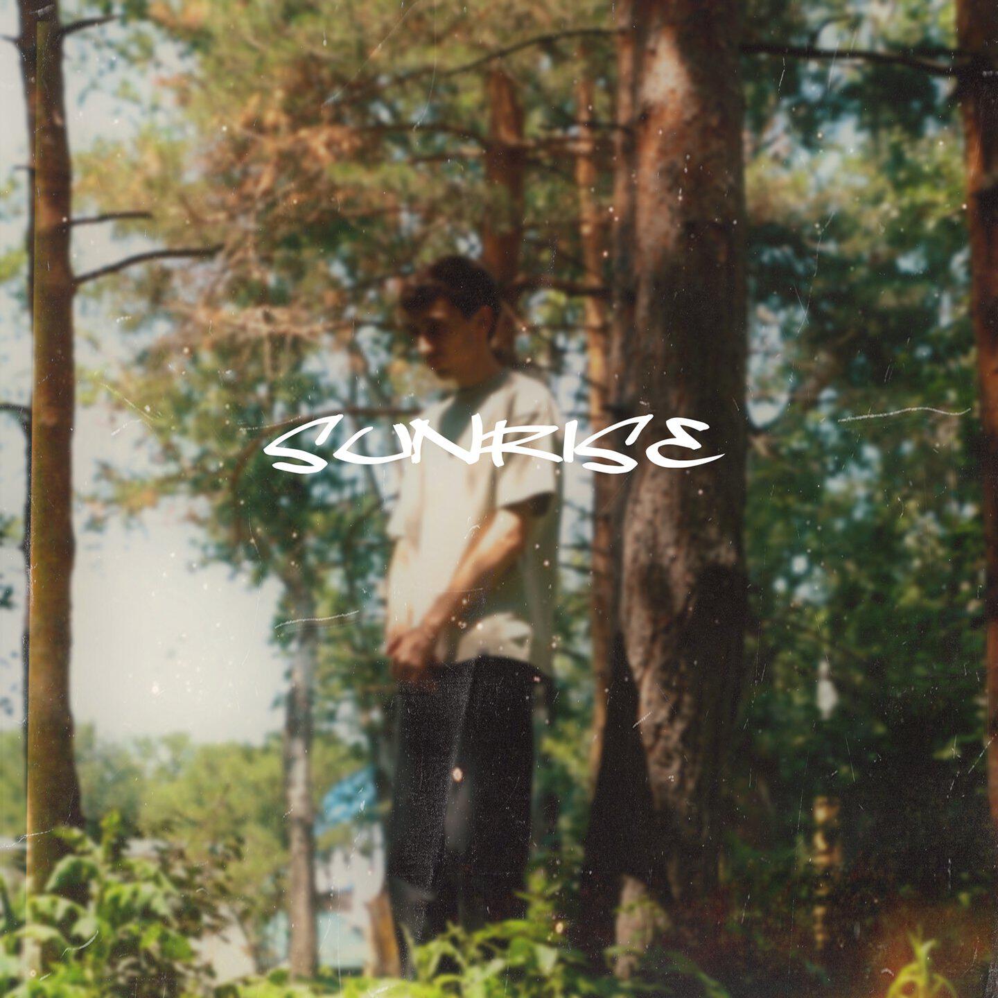 Релиз Sunrise