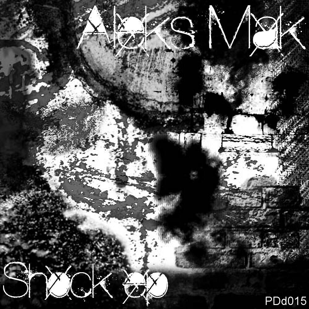 Релиз Shock Ep