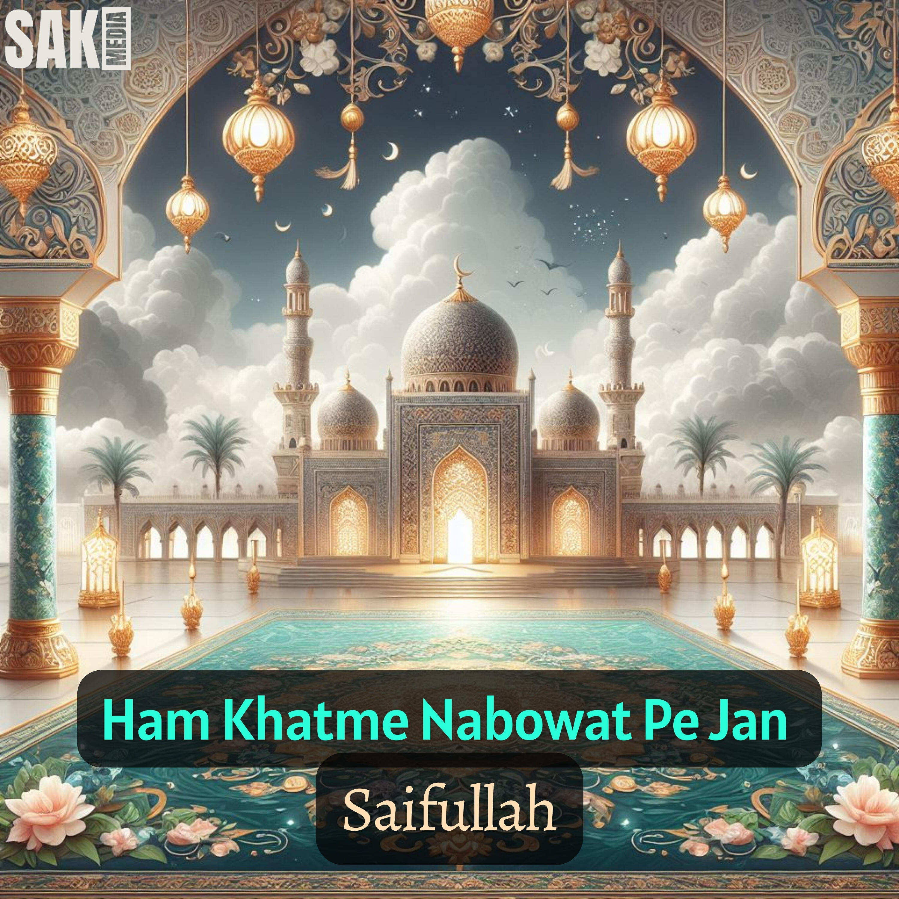 Saifullah
