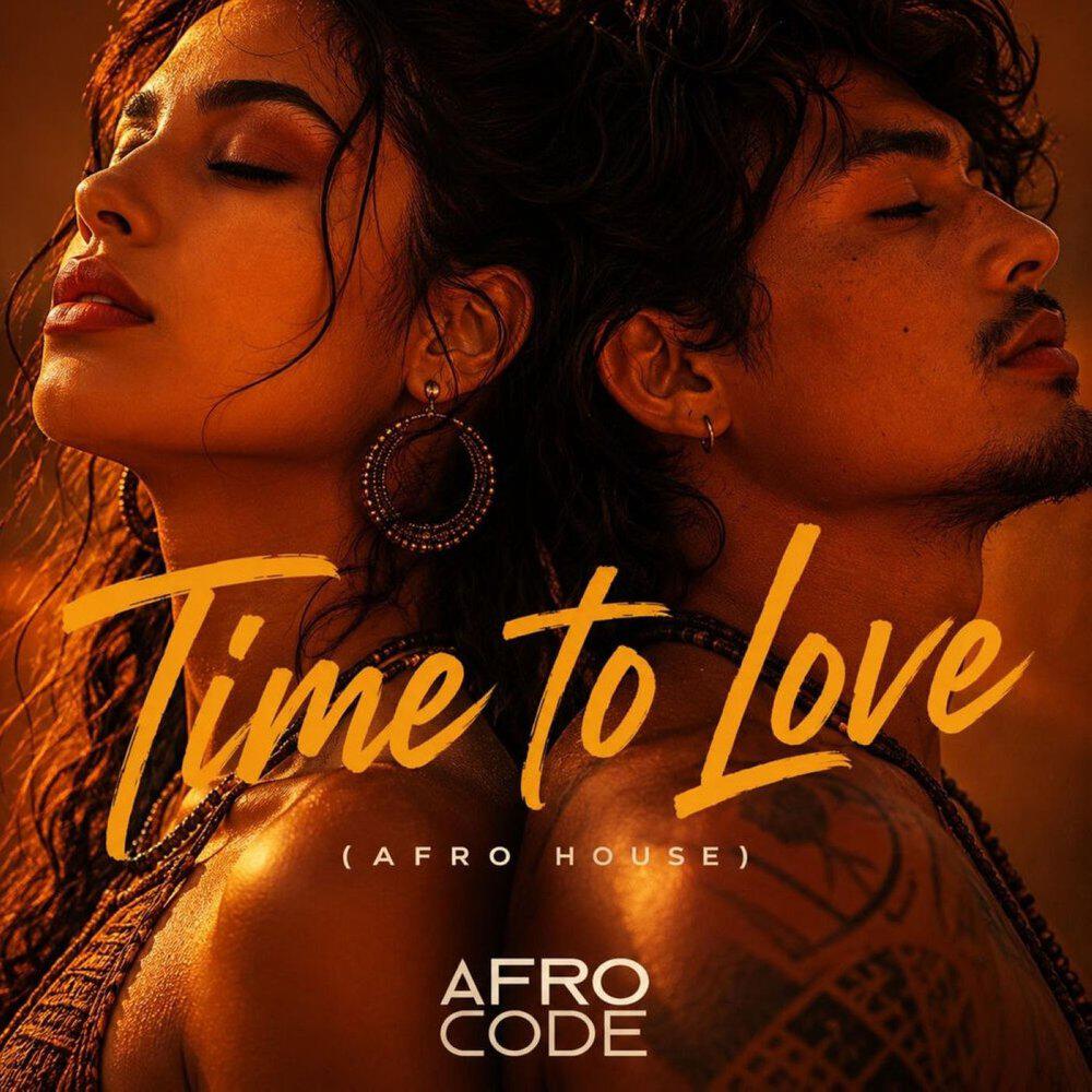 Релиз Time to Love (Afro House)