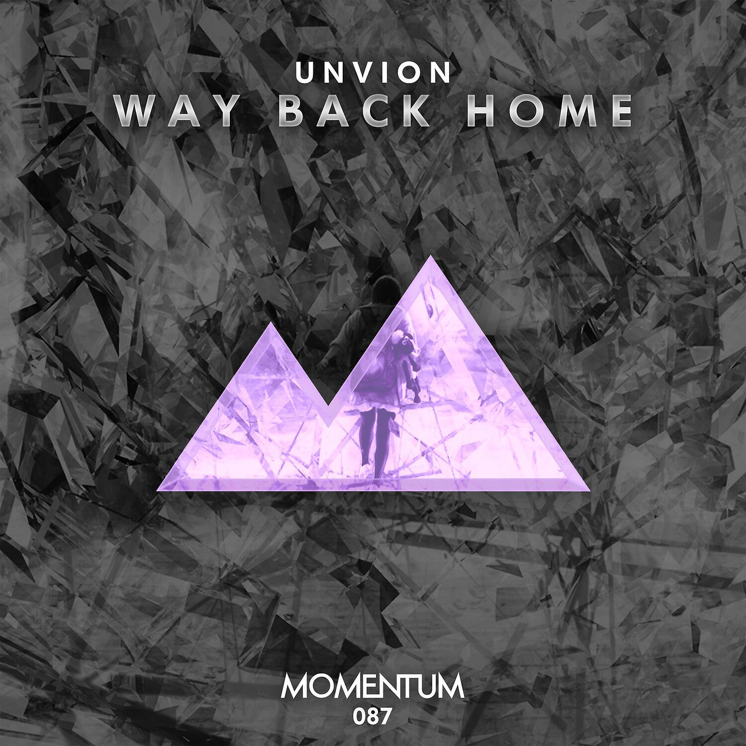 Релиз Way Back Home