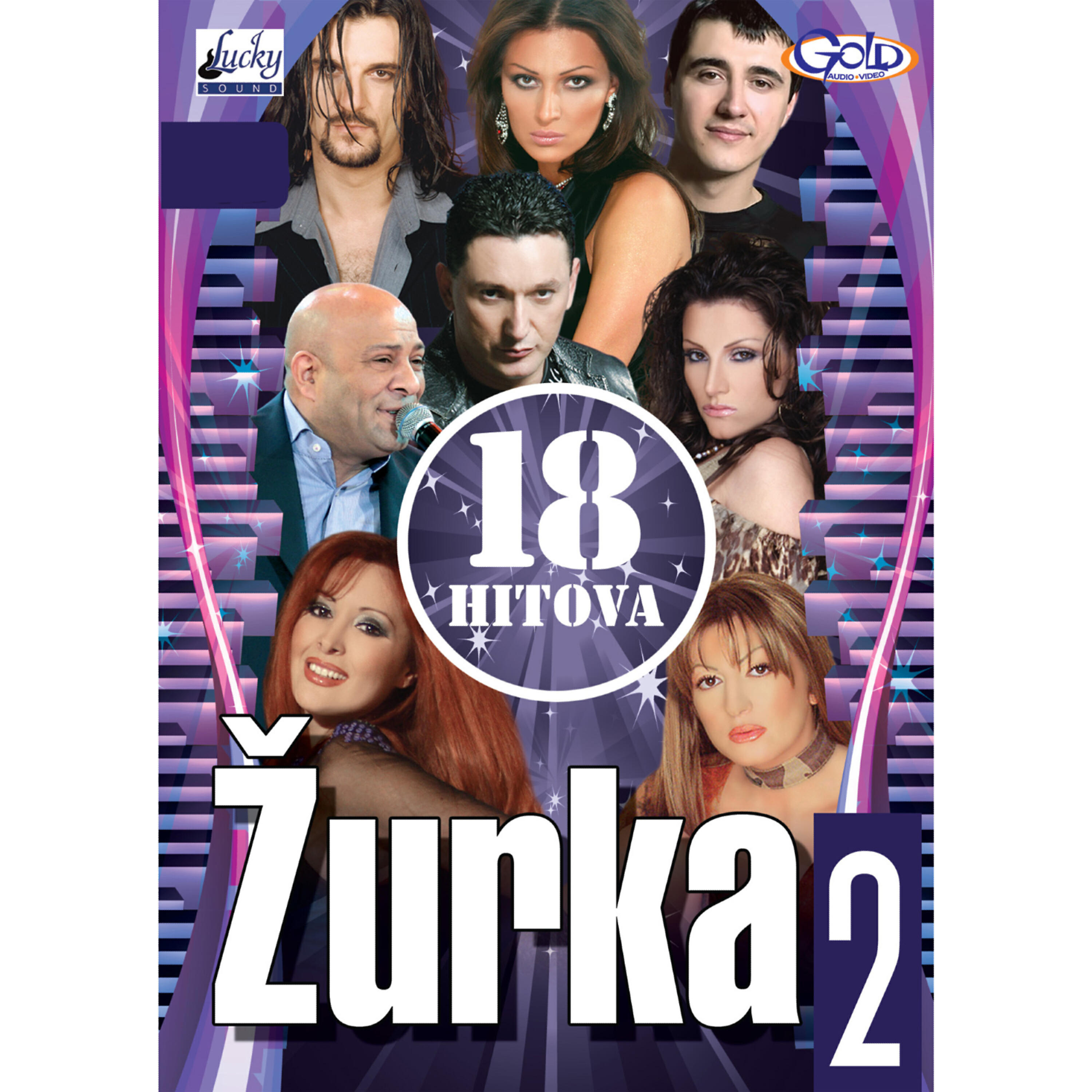 Релиз Zurka 2