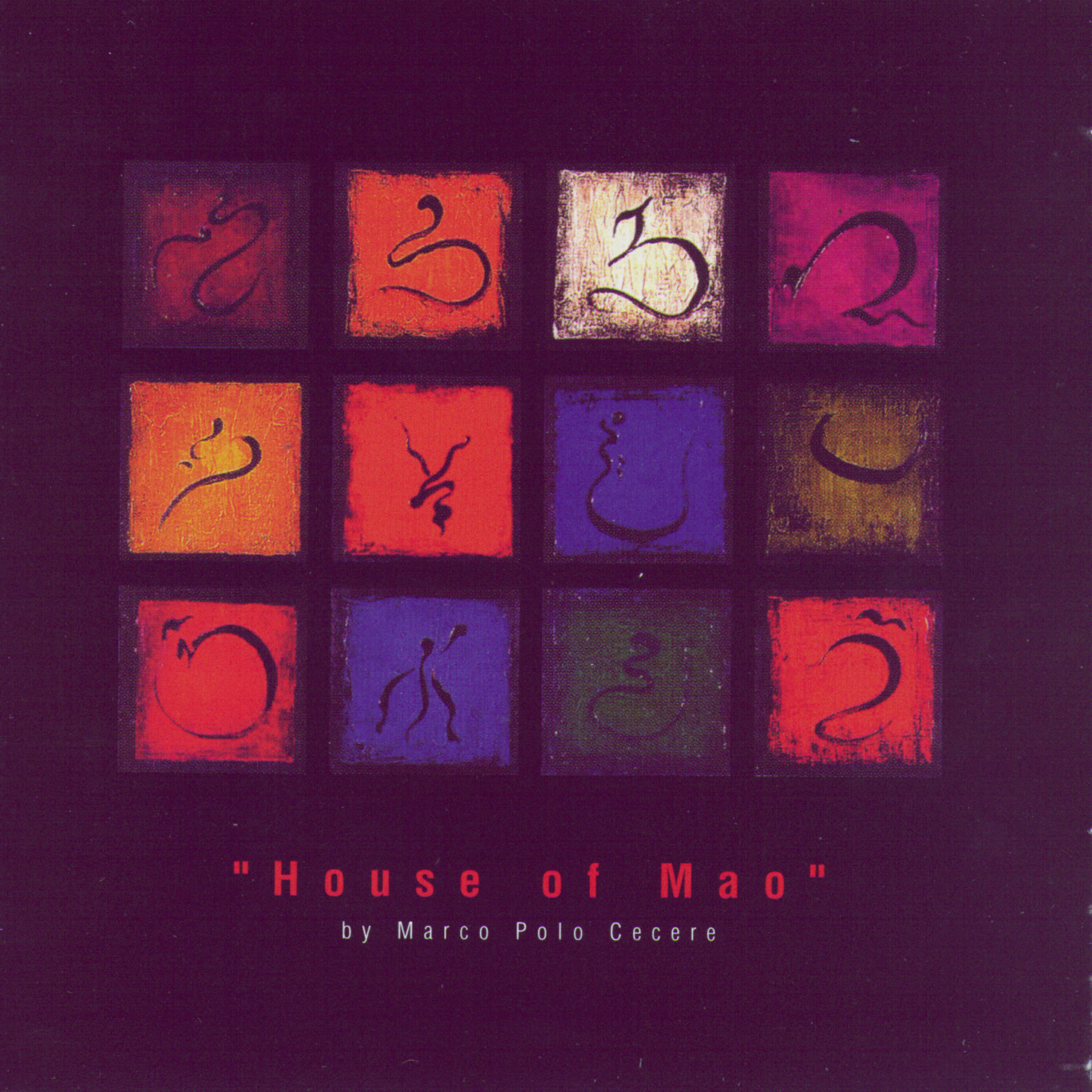 Релиз House Of Mao