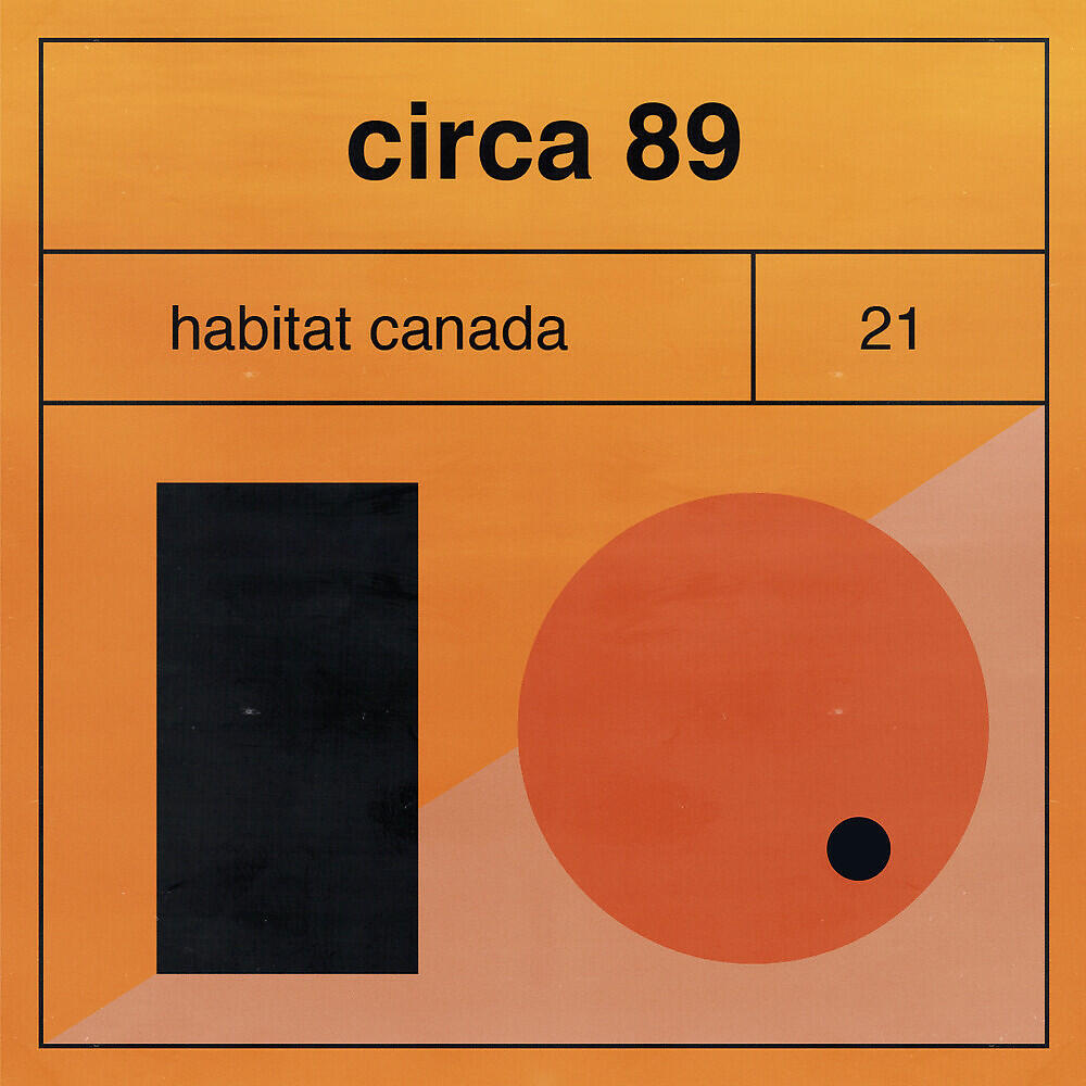 Релиз Circa 89