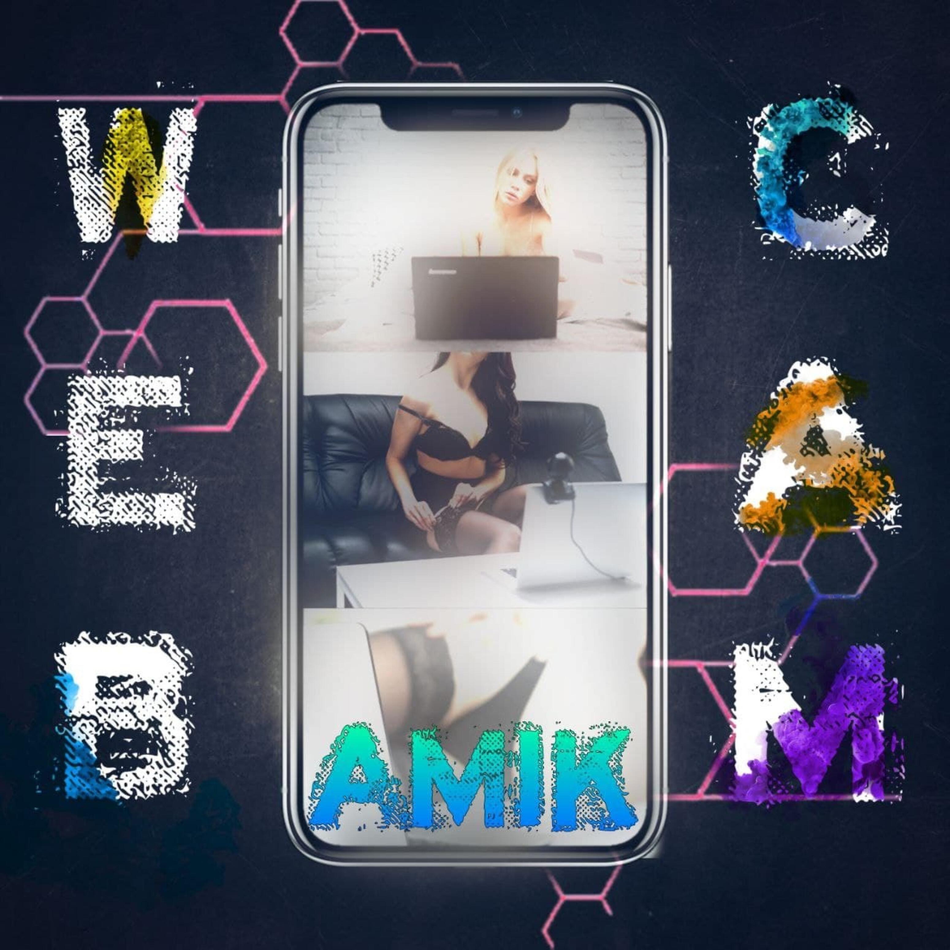 Релиз Webcam