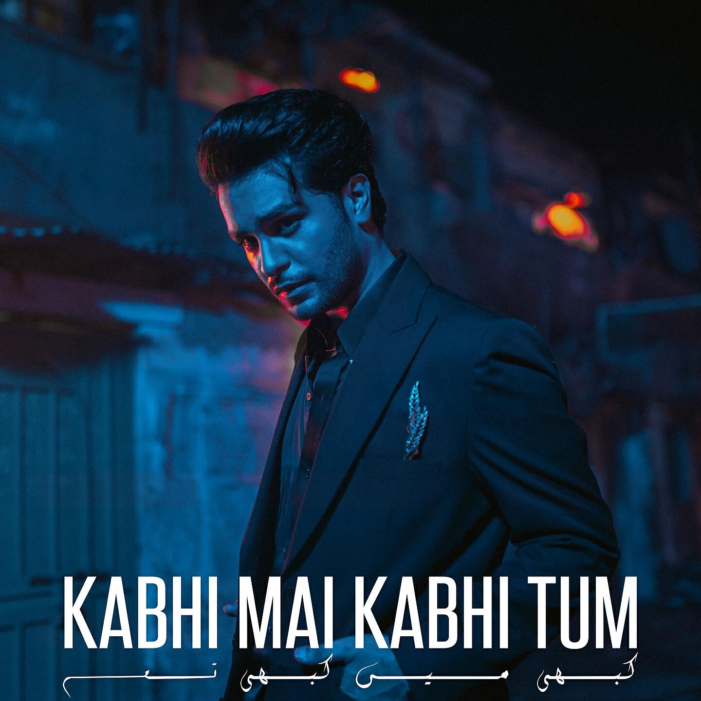 Релиз Kabhi Mai Kabhi Tum