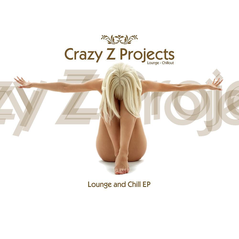 Релиз Lounge and Chill EP