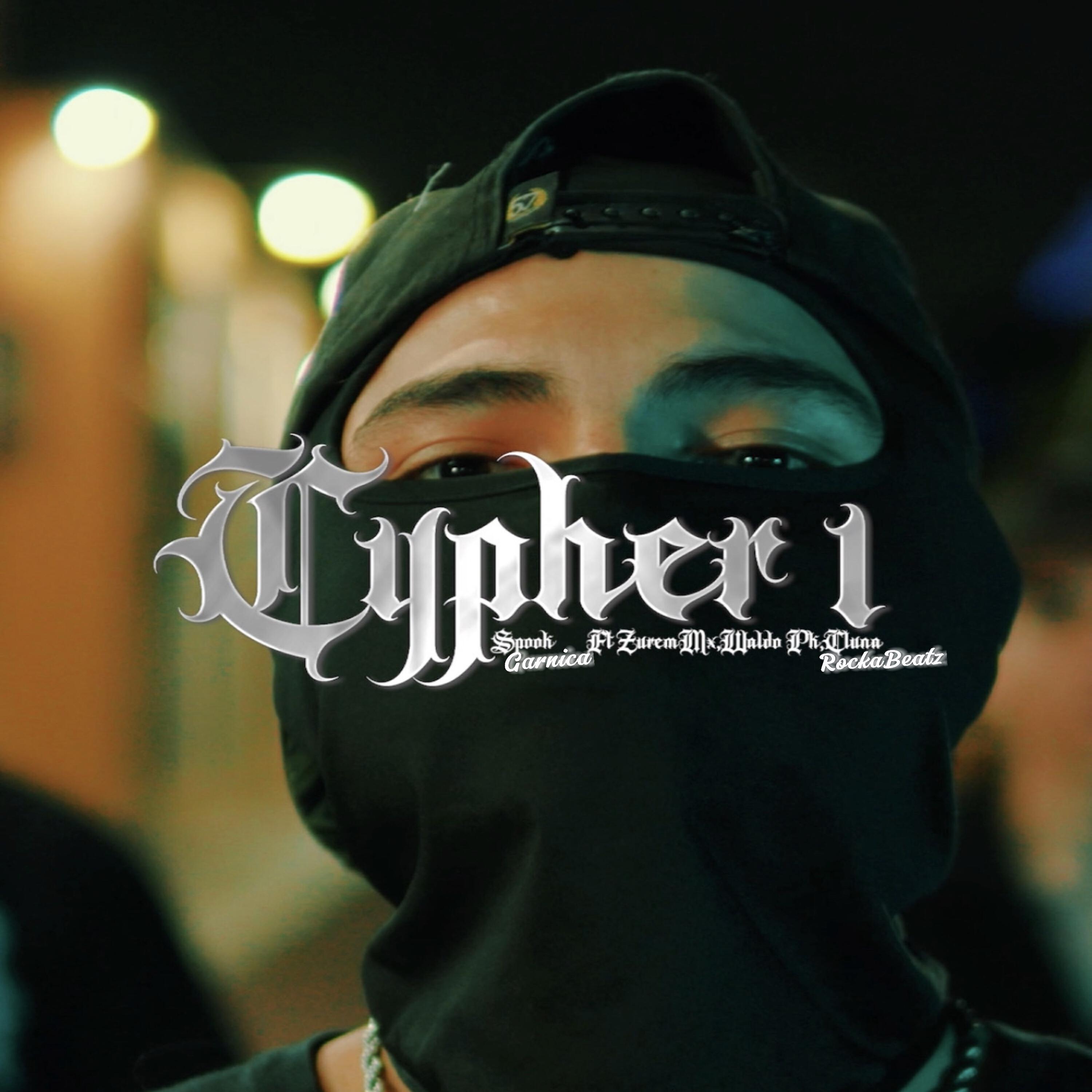 Релиз Cypher 1