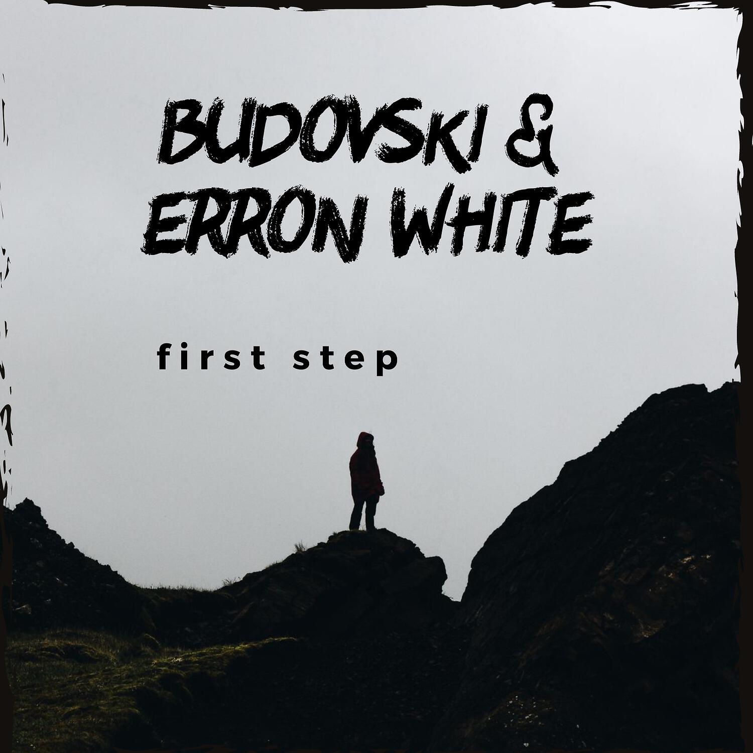 Релиз First Step