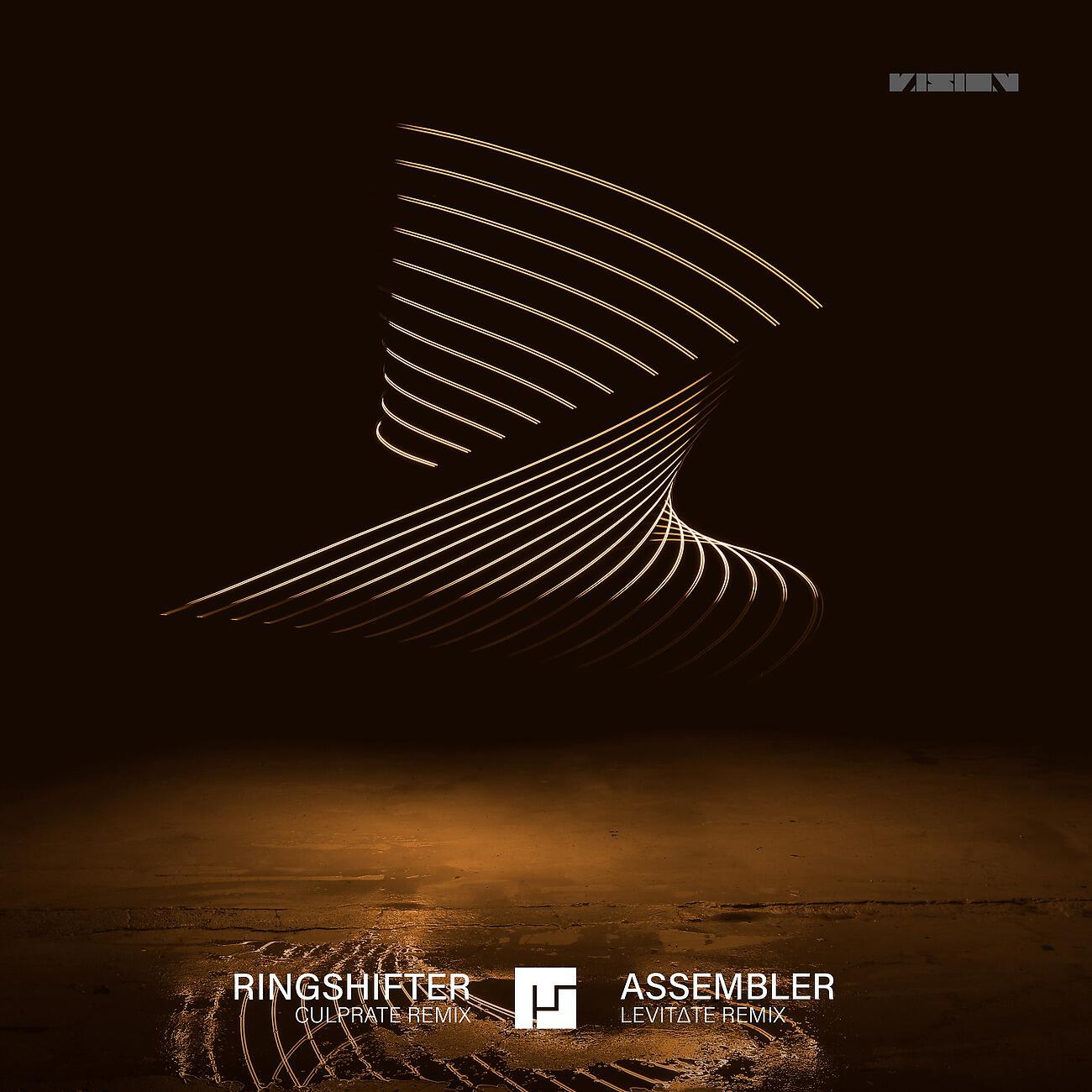 Релиз Ringshifter (Culprate Remix) / Assembler (LEVIT∆TE Remix)