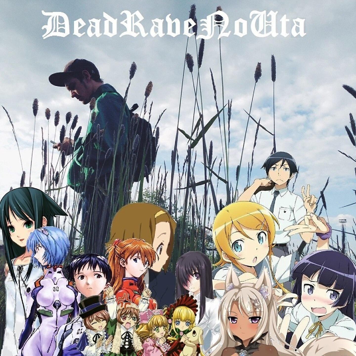 Постер альбома Dead Ravo No Uta