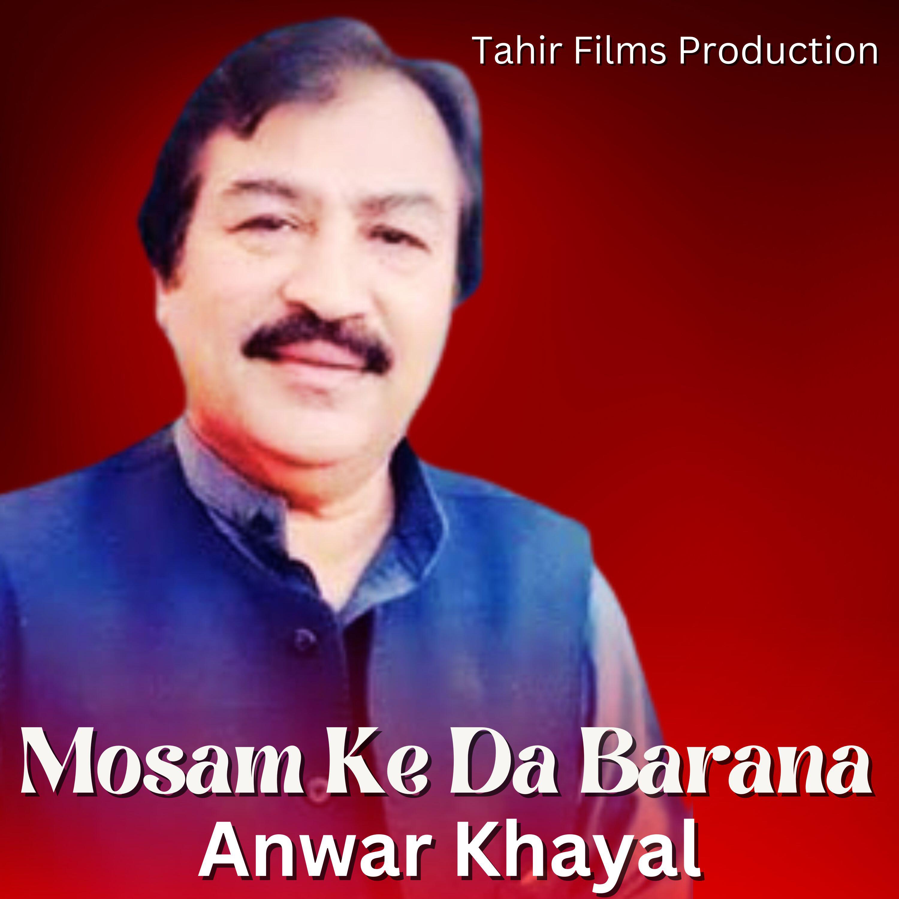 Релиз Mosam Ke Da Barana