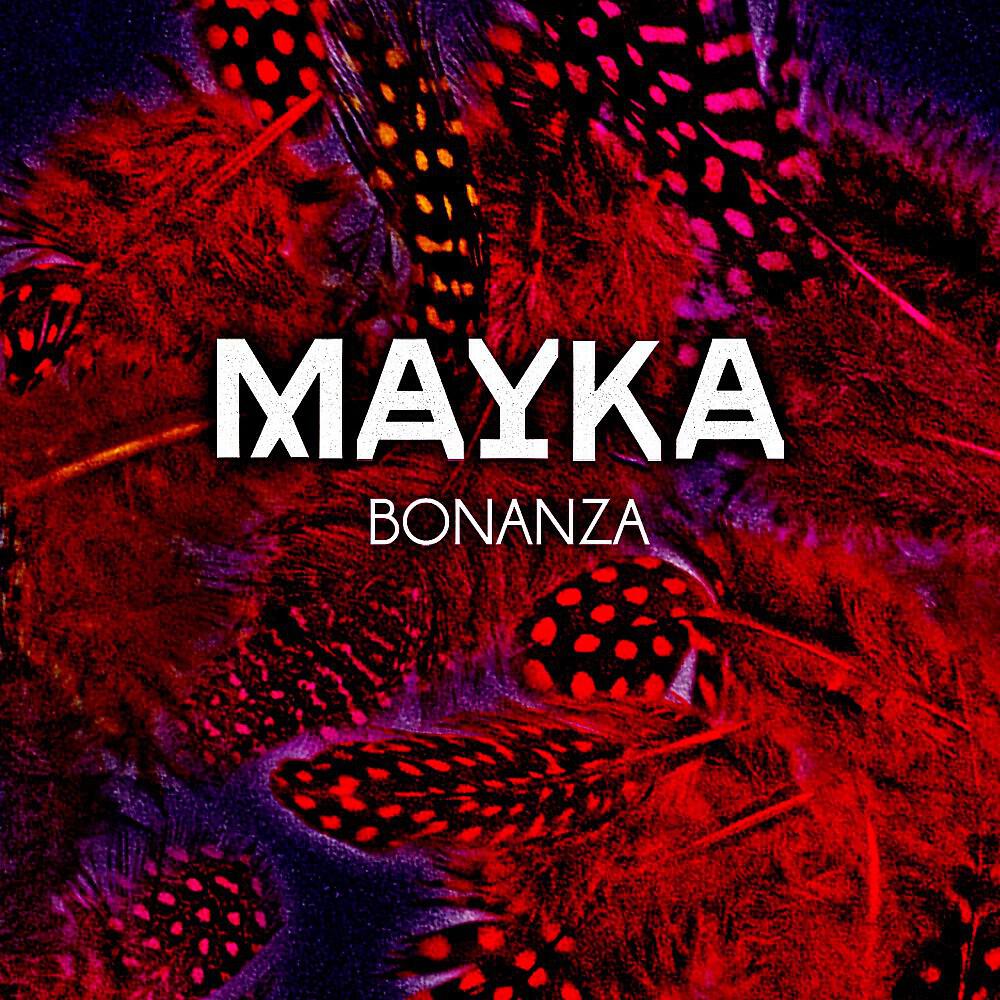 Релиз Bonanza