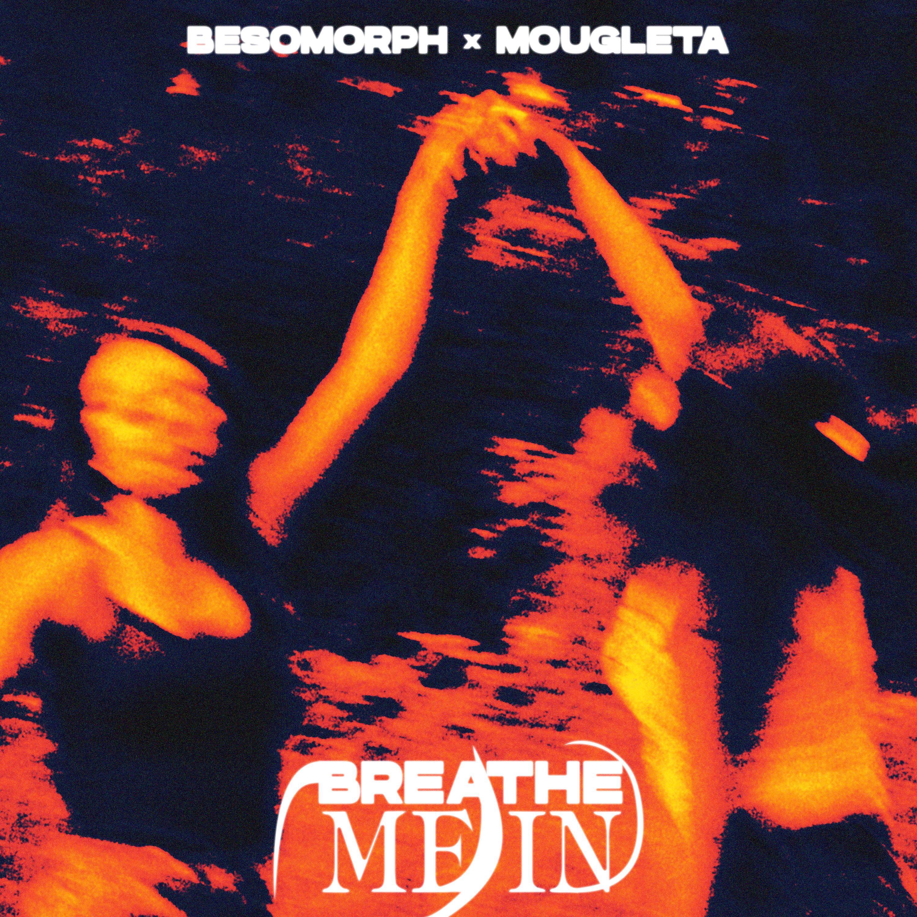 Релиз Breathe Me In