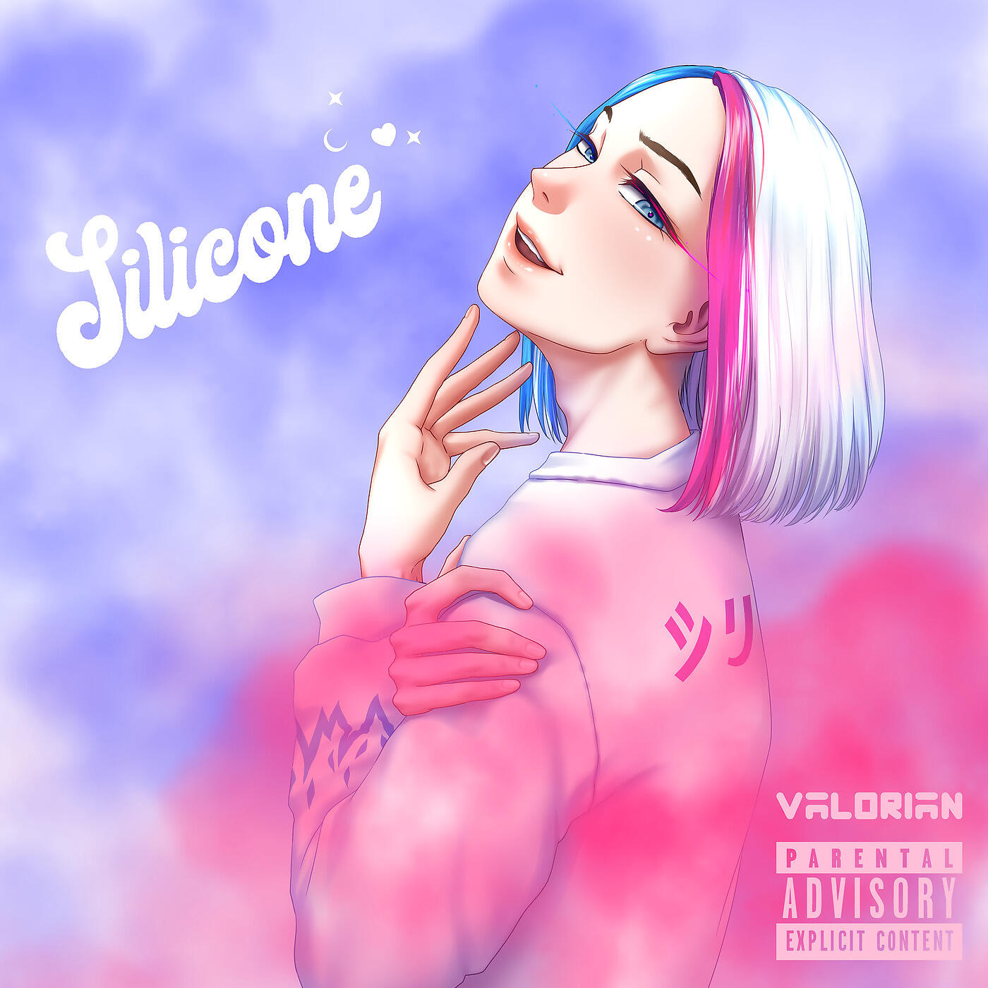 Релиз Silicone