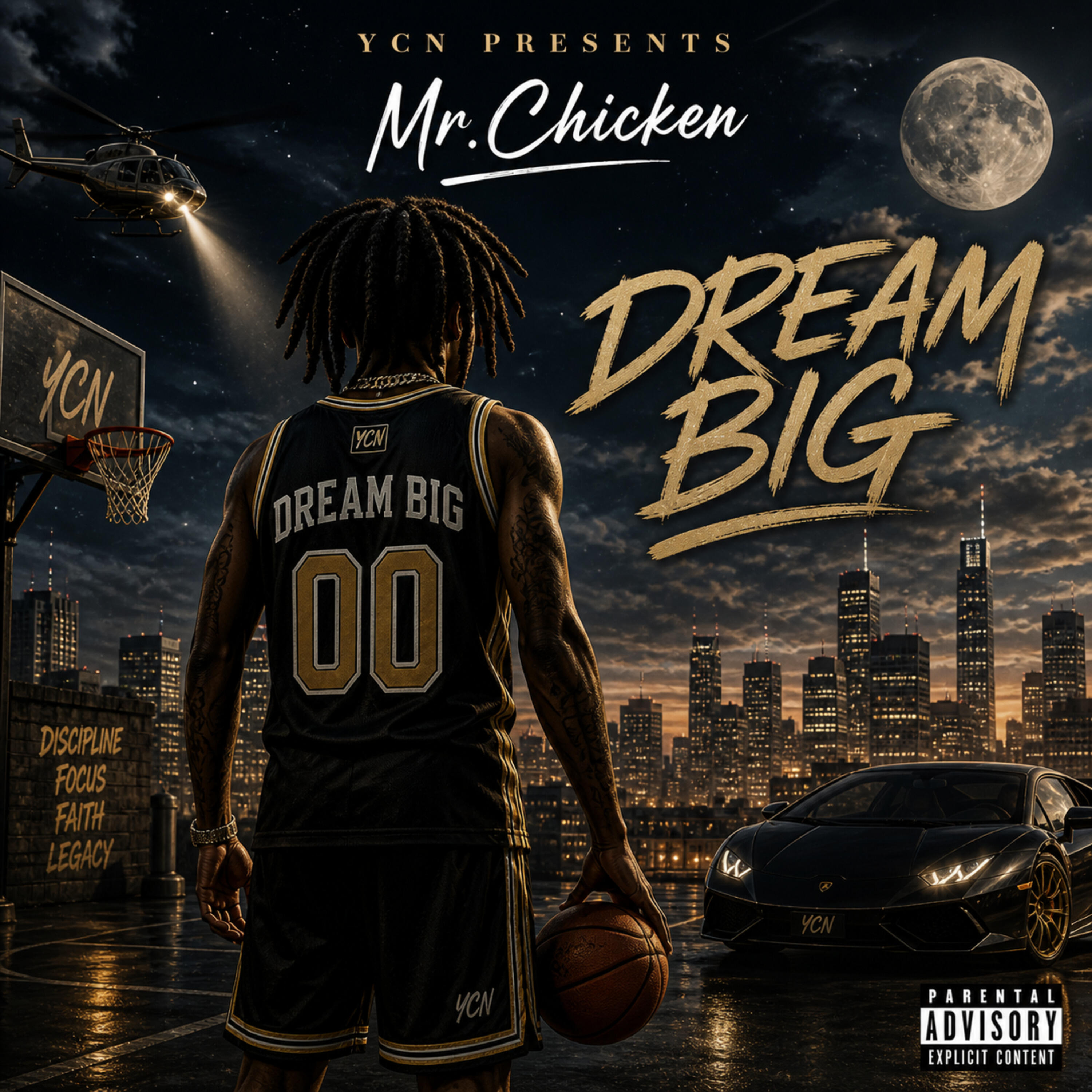 Релиз Dream Big