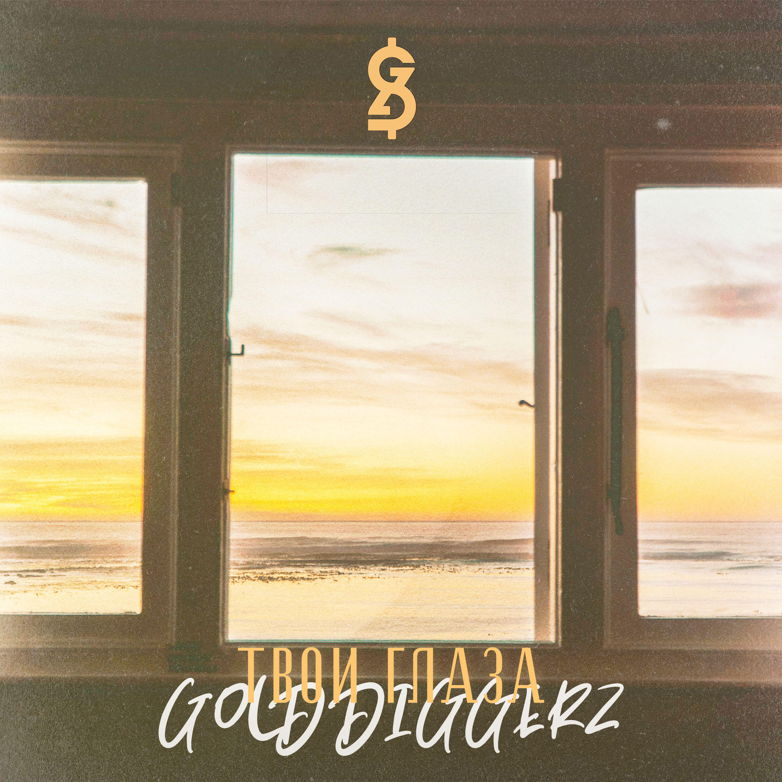 Golddiggerz