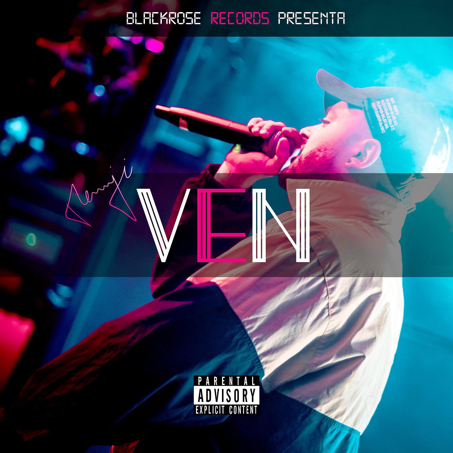 Релиз Ven