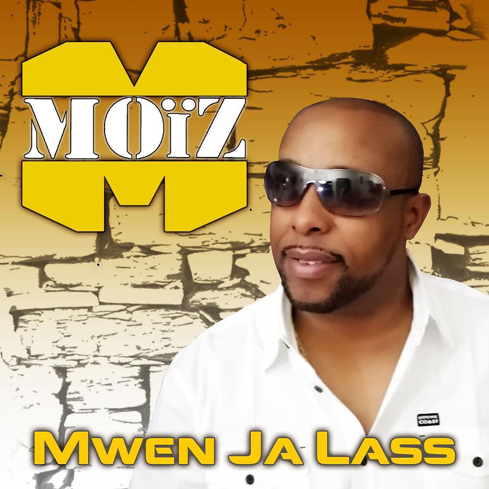 Релиз Mwen ja lass