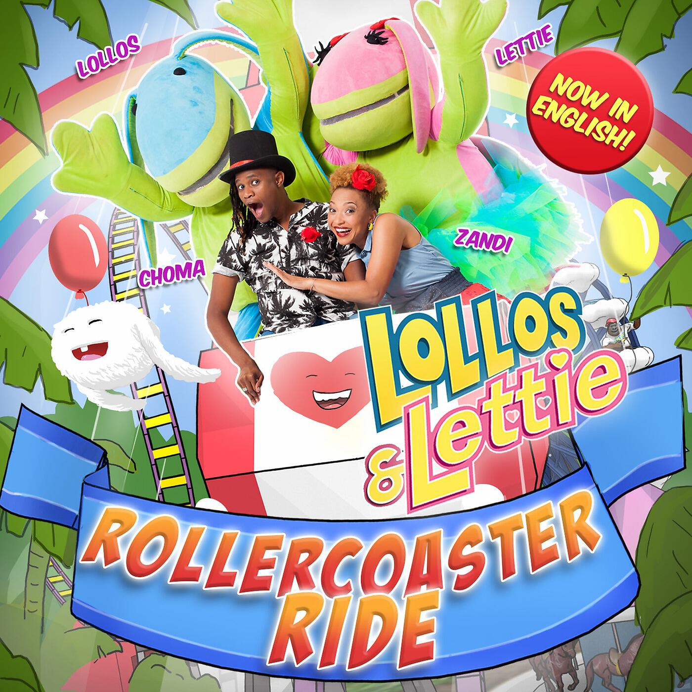 Lollos