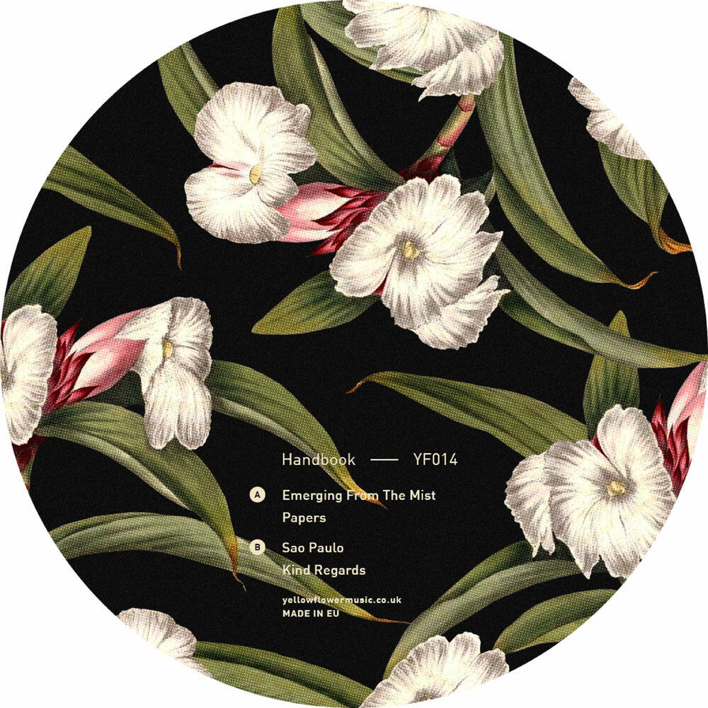 Релиз Kind Regards