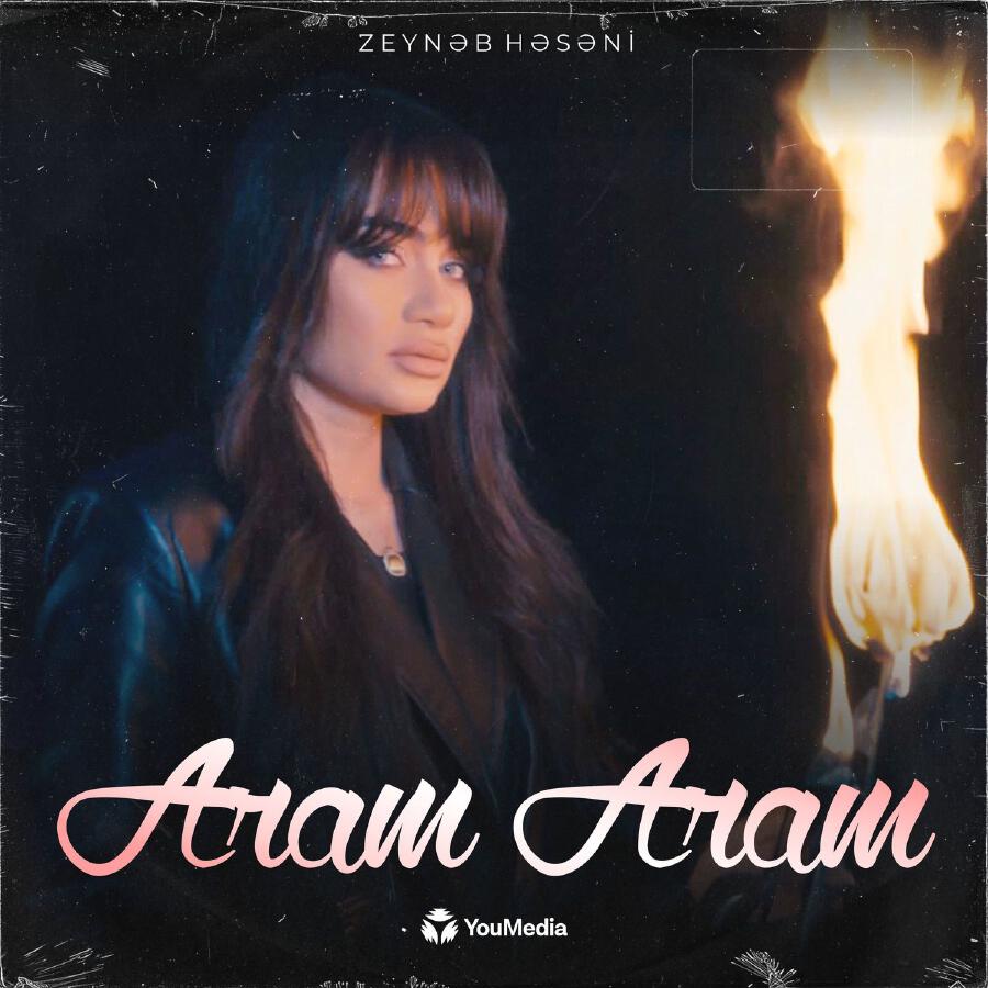 Релиз Aram Aram