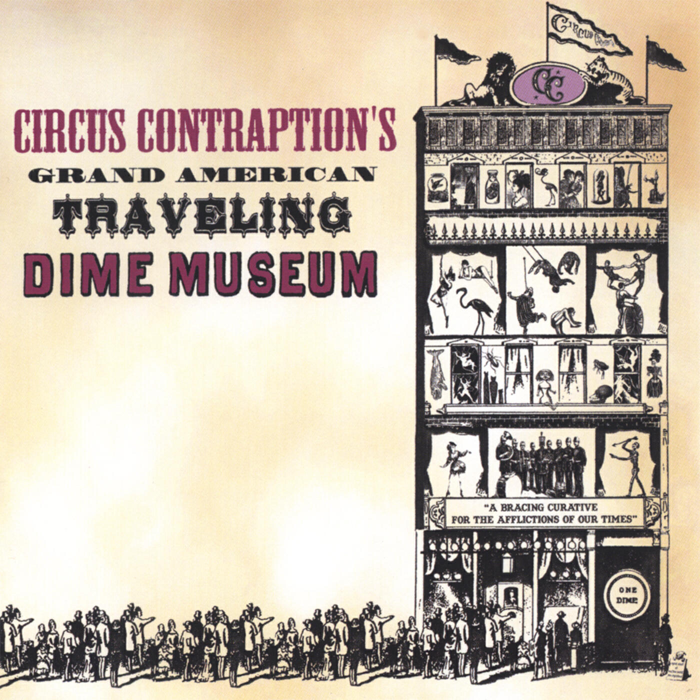 Релиз Grand American Traveling Dime Museum