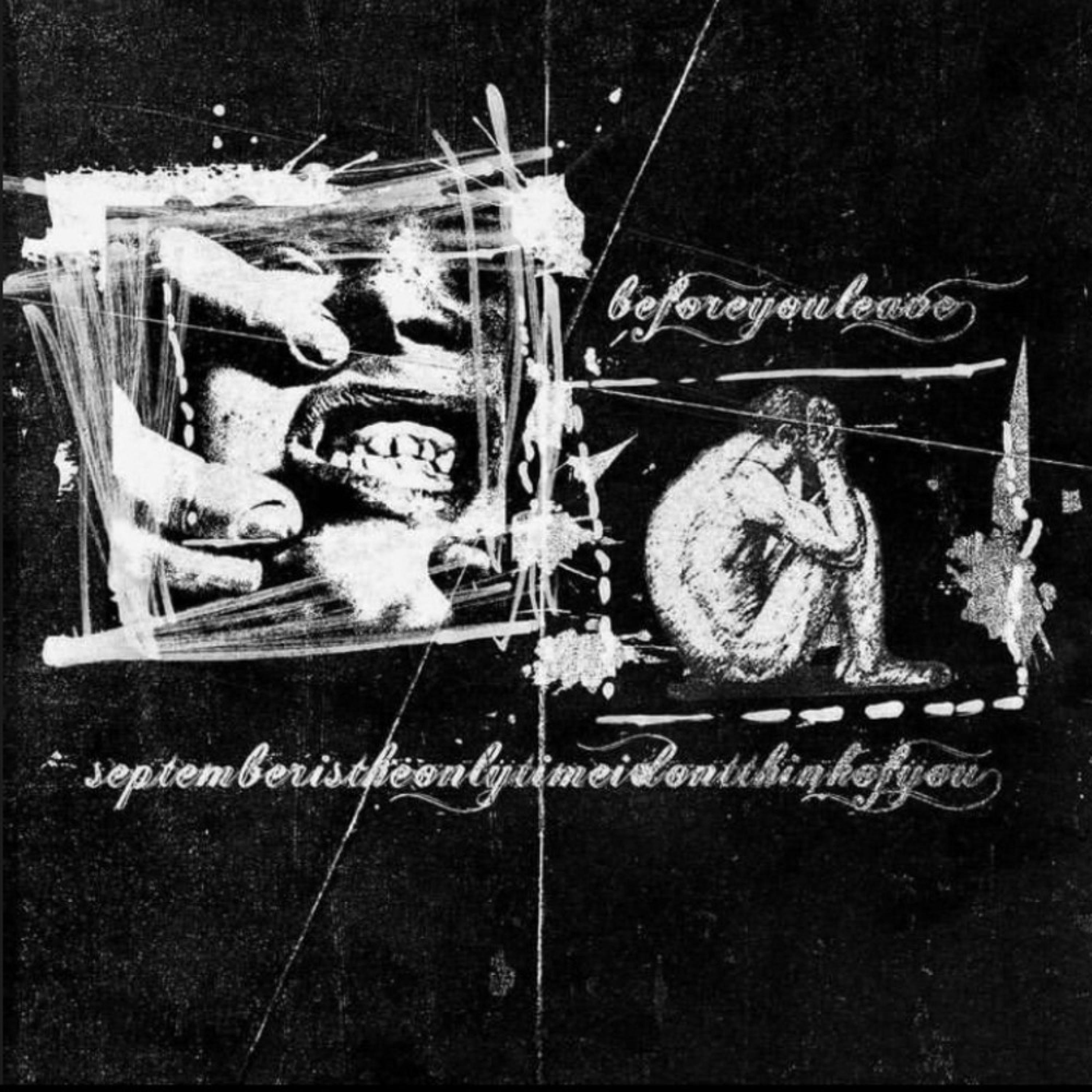 Релиз Split with Beforeyouleave