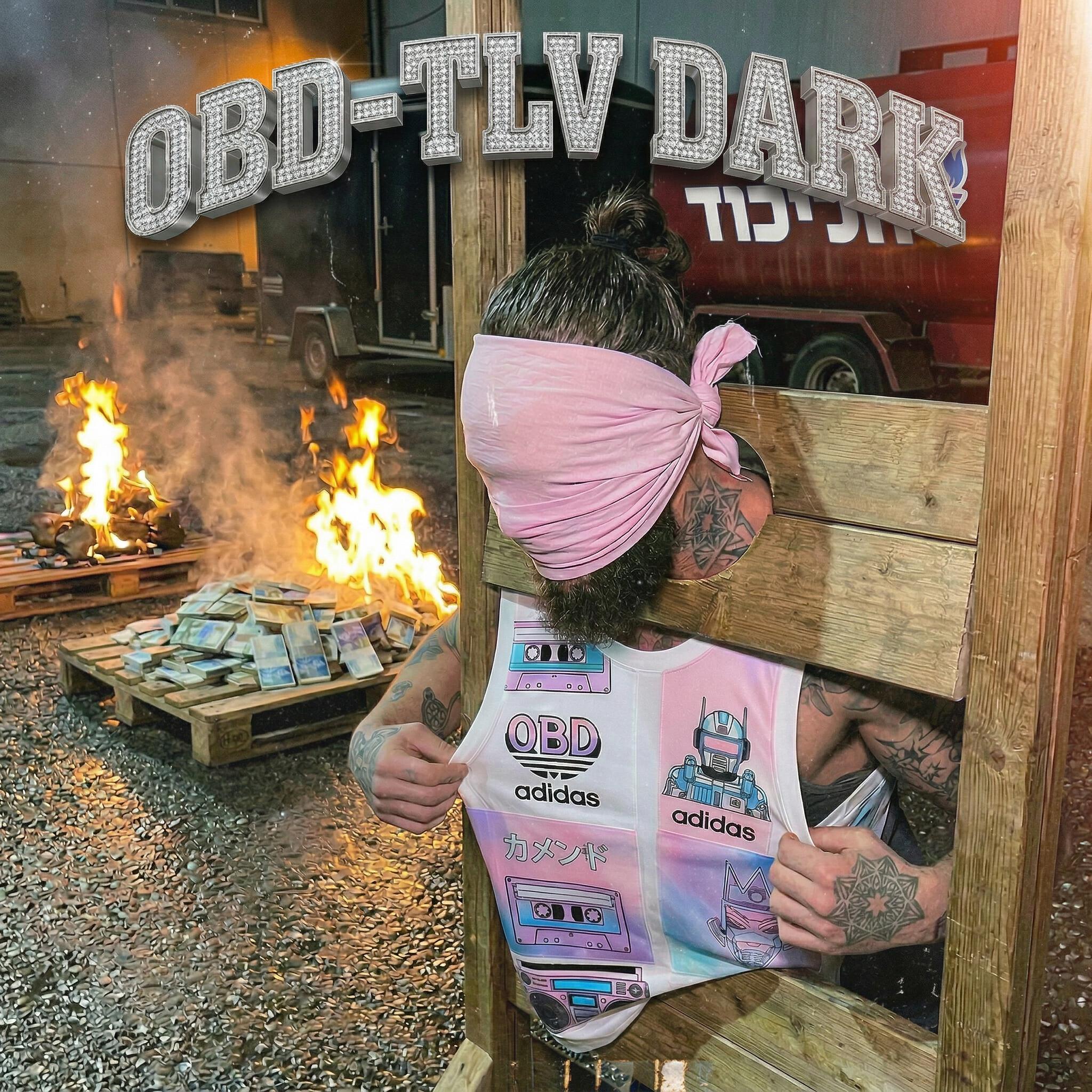 Релиз TLV Dark