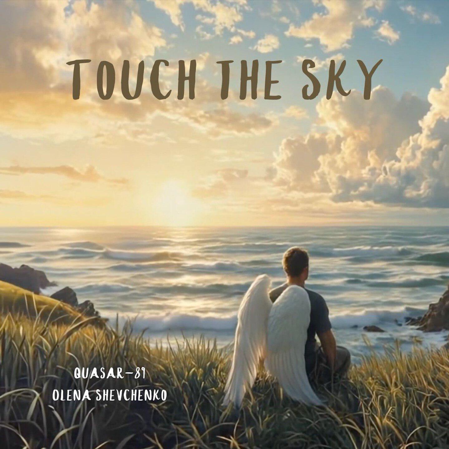 Релиз Touch the Sky