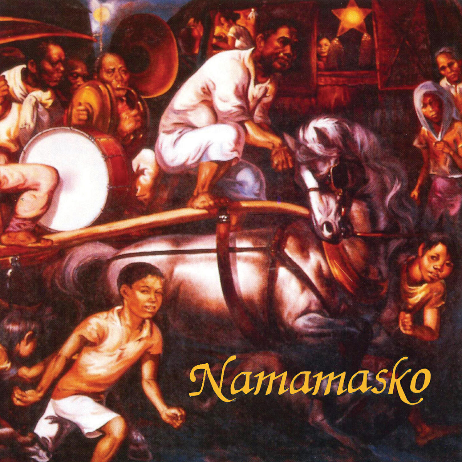 Релиз Namamasko