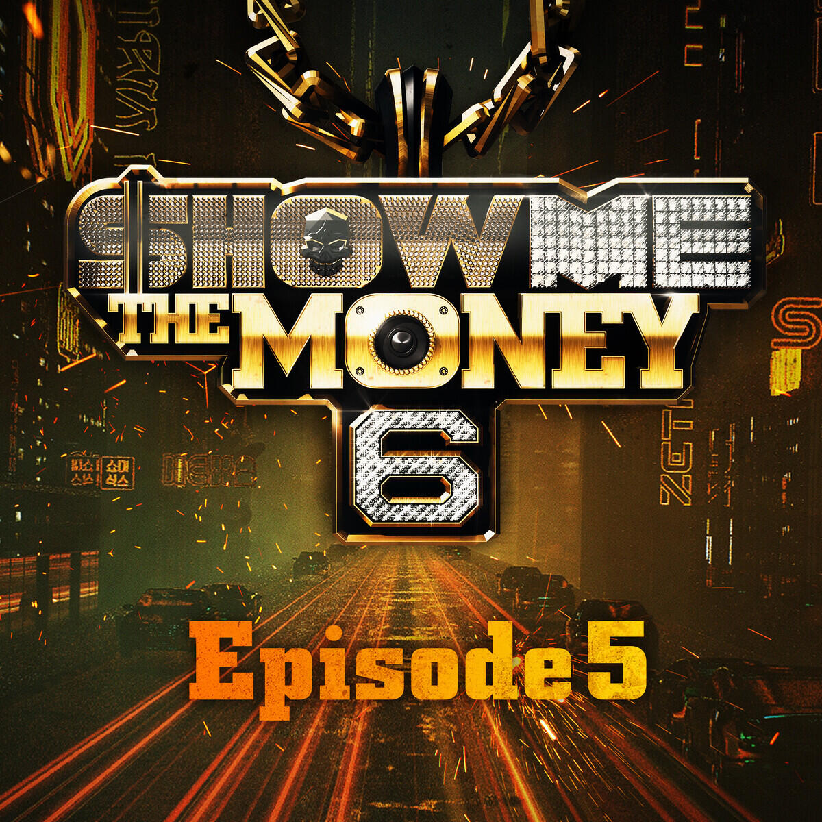 Релиз Show Me the Money 6 Episode 5