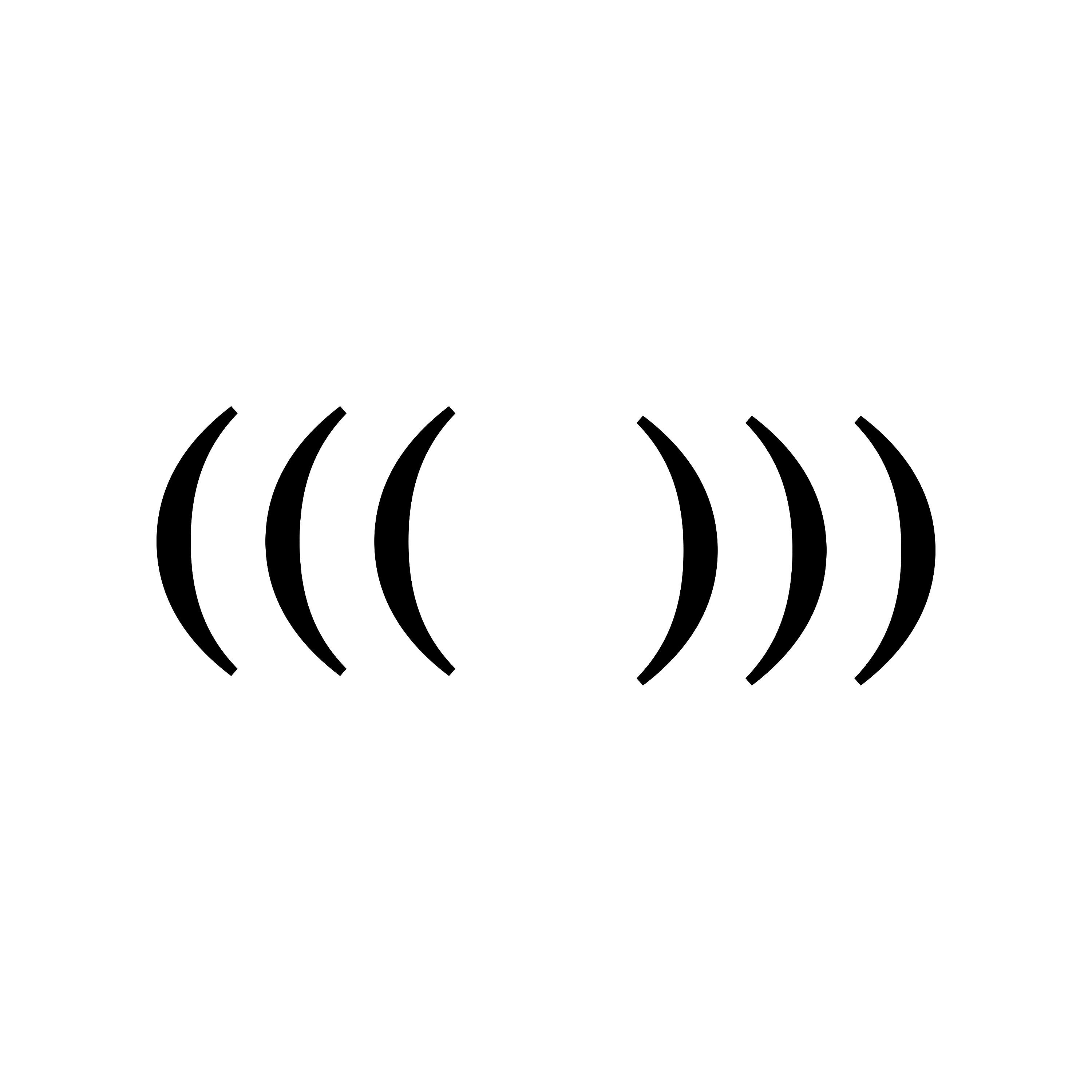 Релиз ((((((antennas)))))) feat. Masta Ace