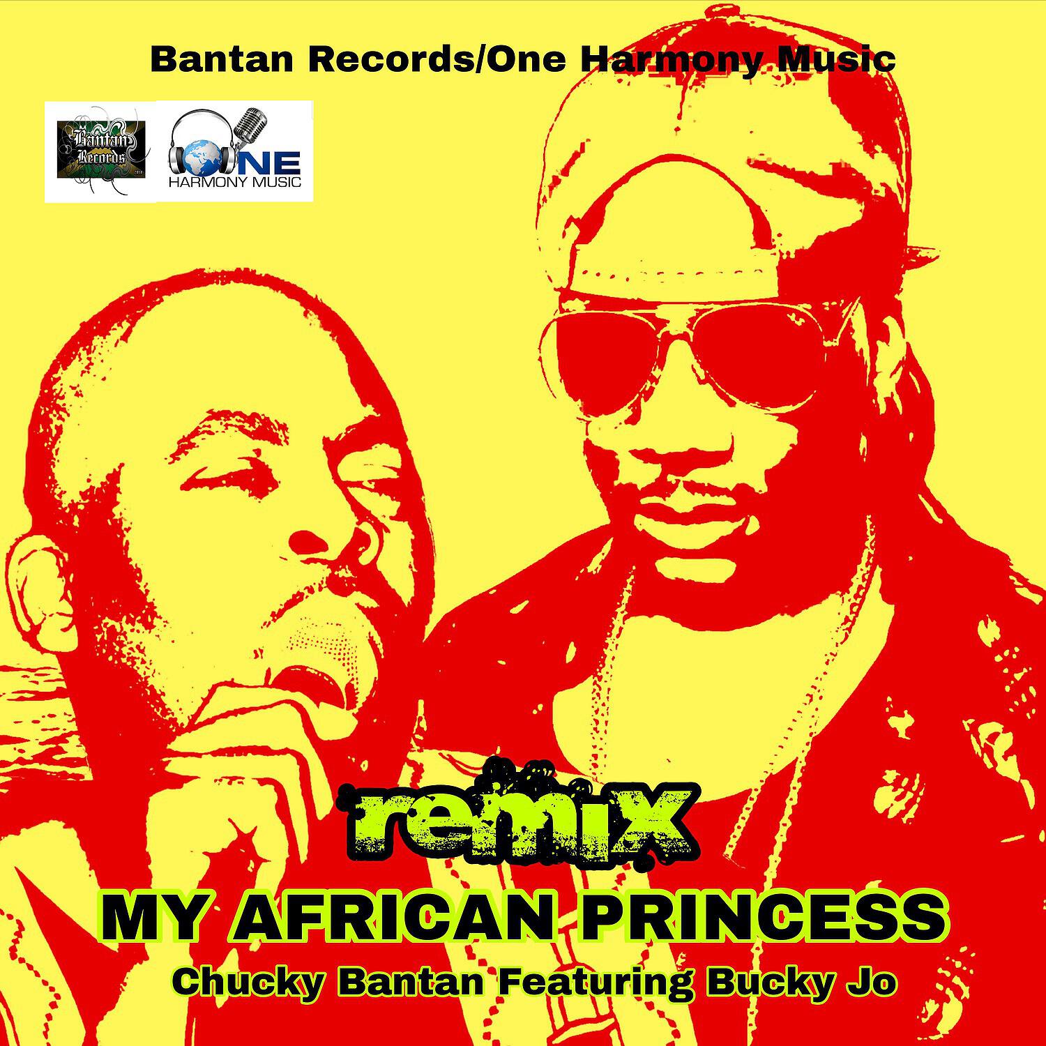Релиз My African Princess