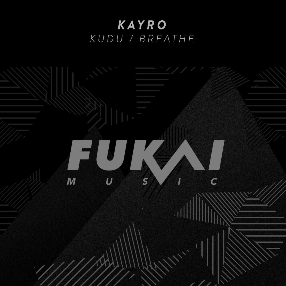 Релиз Kudu - Breathe