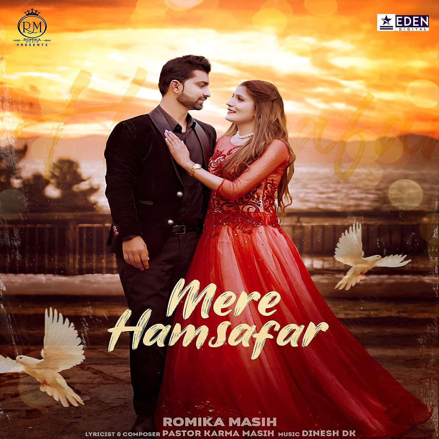 Релиз Mere Hamsafar
