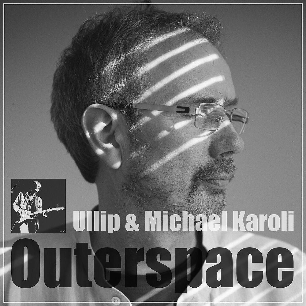 Релиз Outerspace (Prehistoric Tapes)