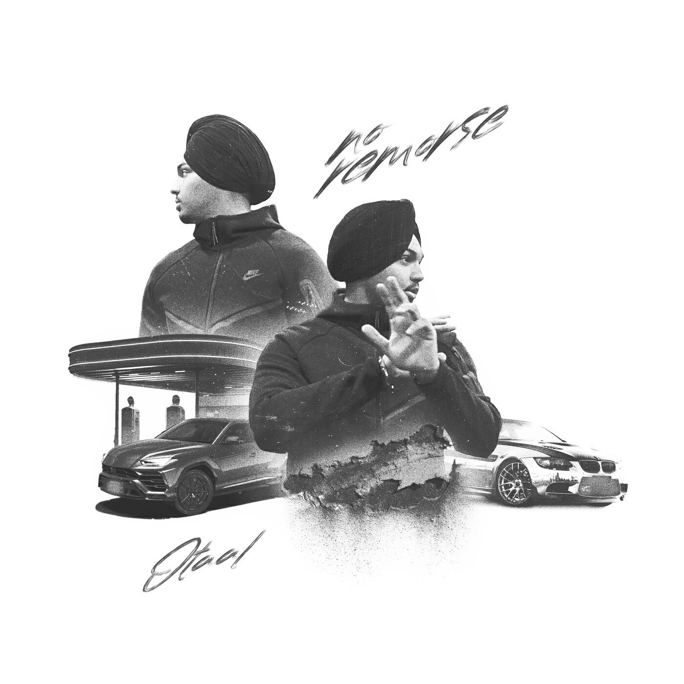 Релиз NO REMORSE