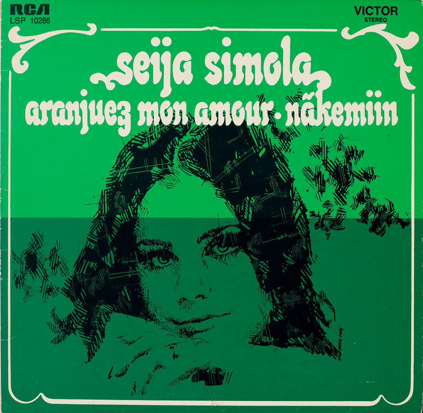 Релиз Aranjuez Mon Amour - Näkemiin