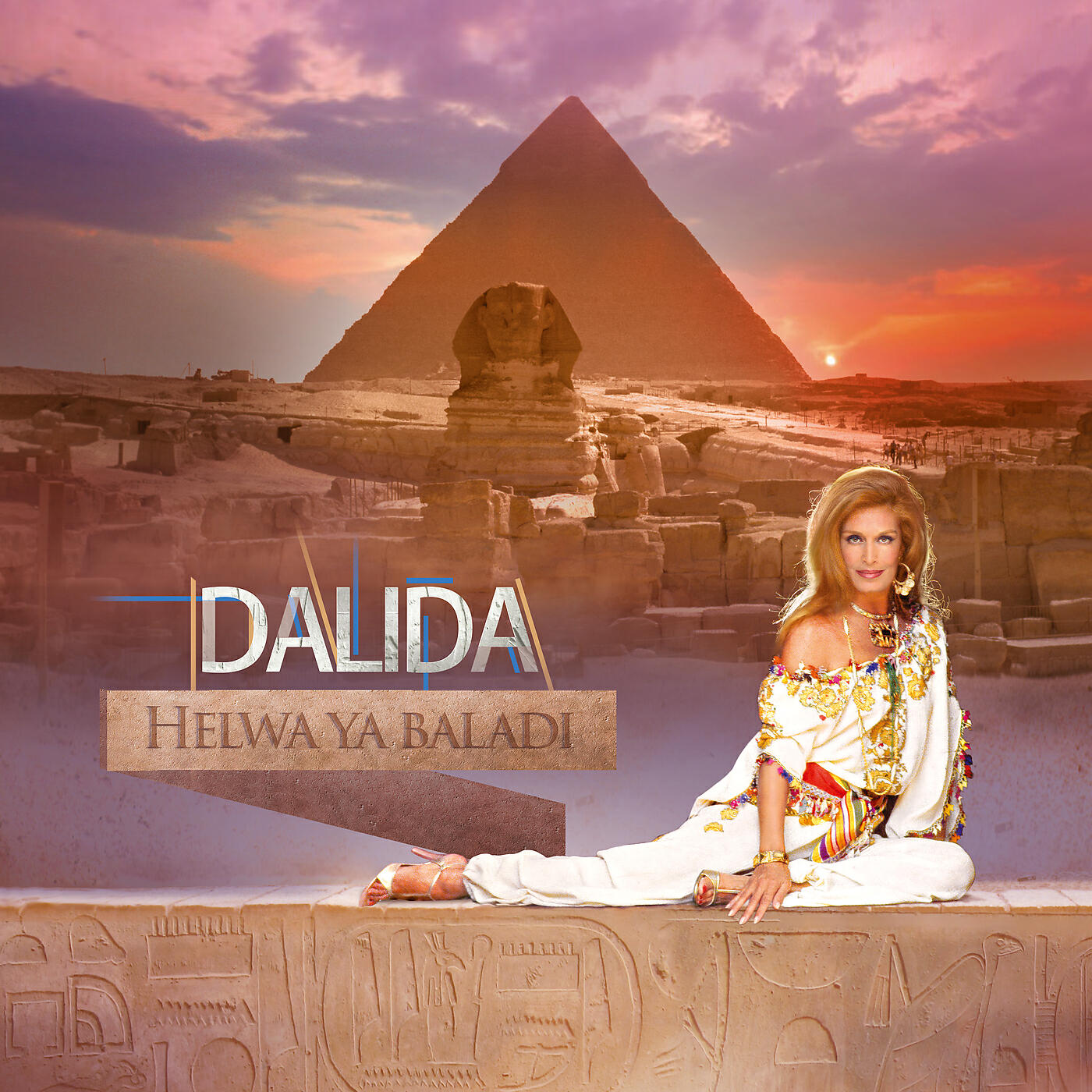 Dalida - Lebnane