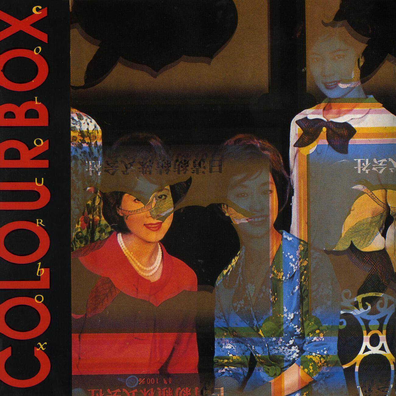 Релиз Colourbox